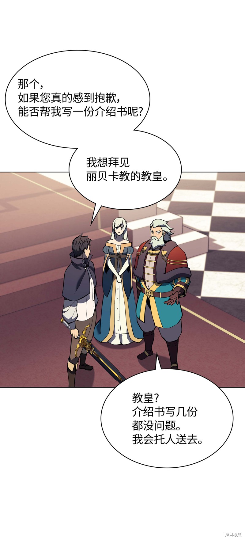第68页