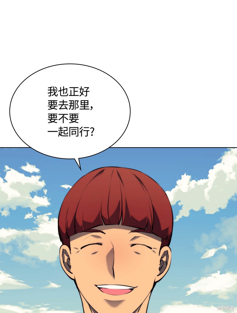 第92页