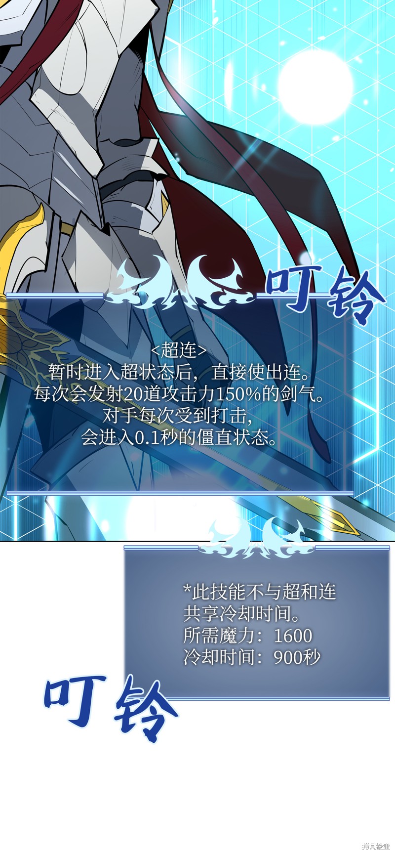 第94页
