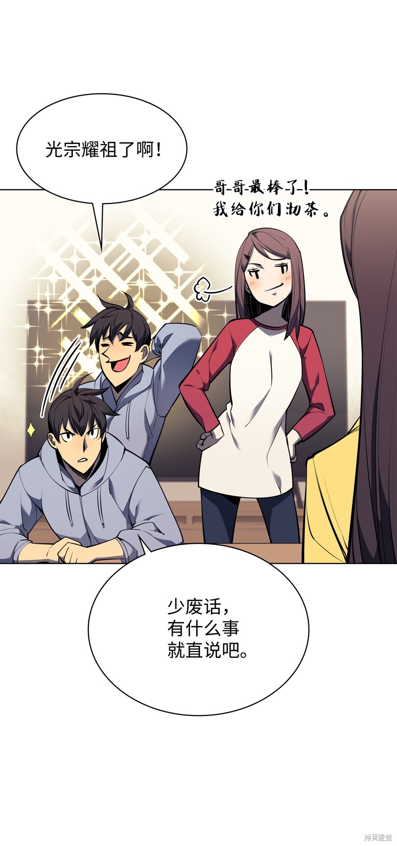 第44页