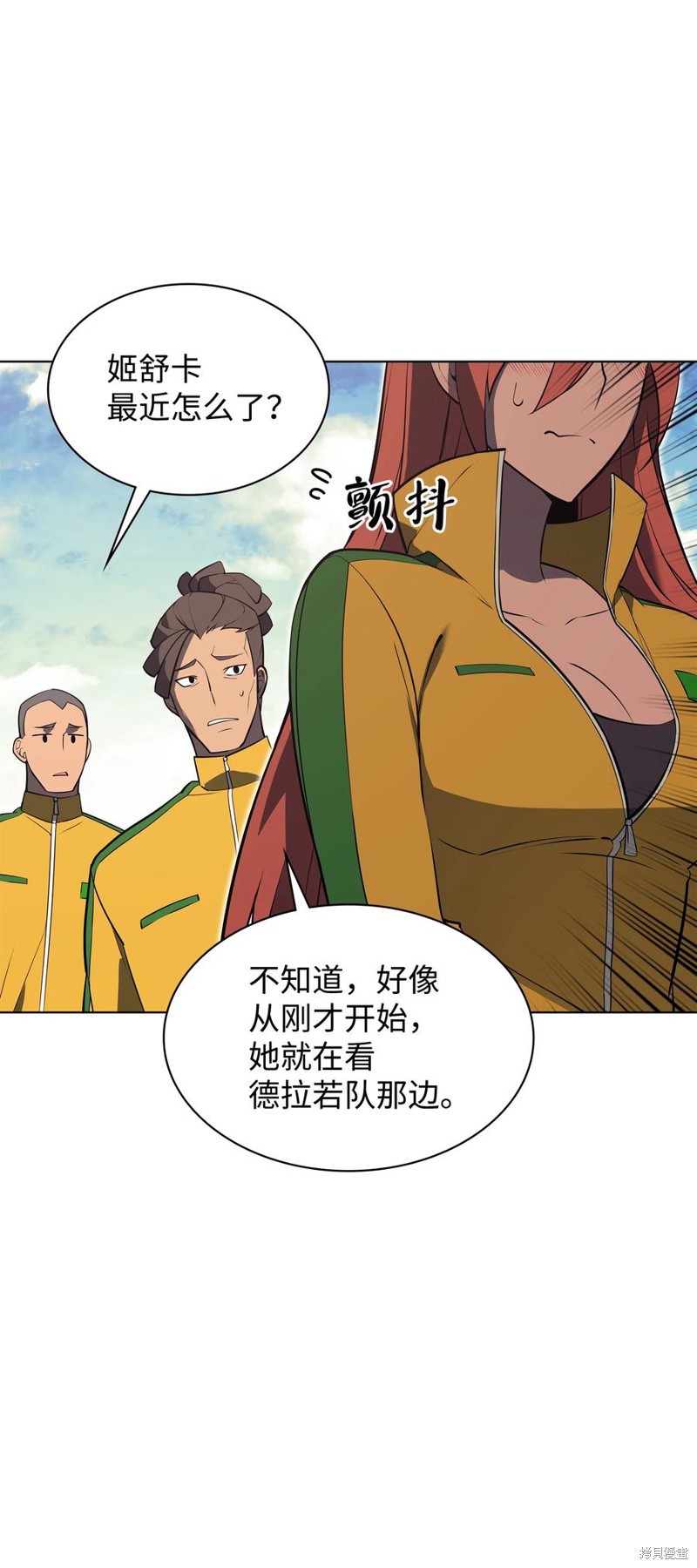 第103页
