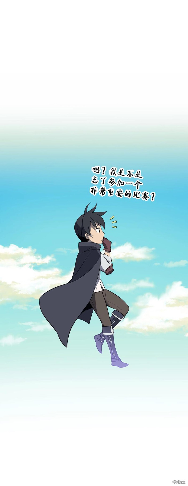 第110页