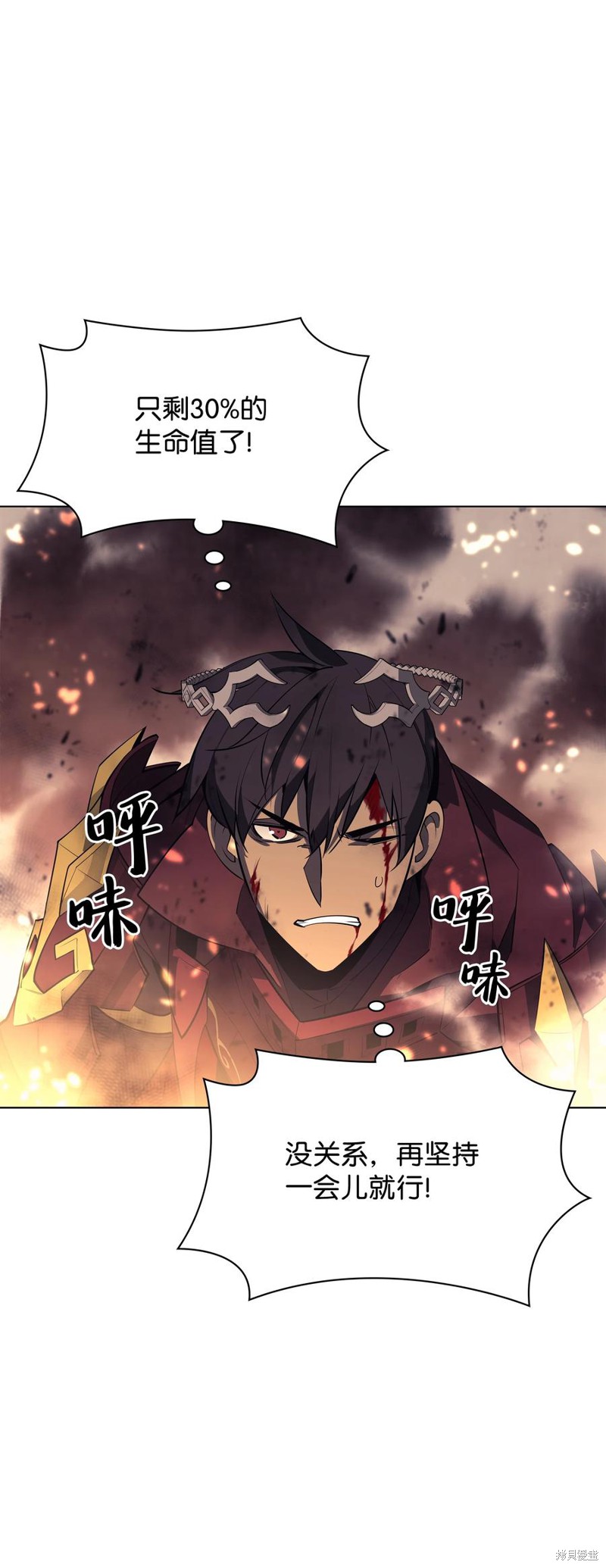 第117页