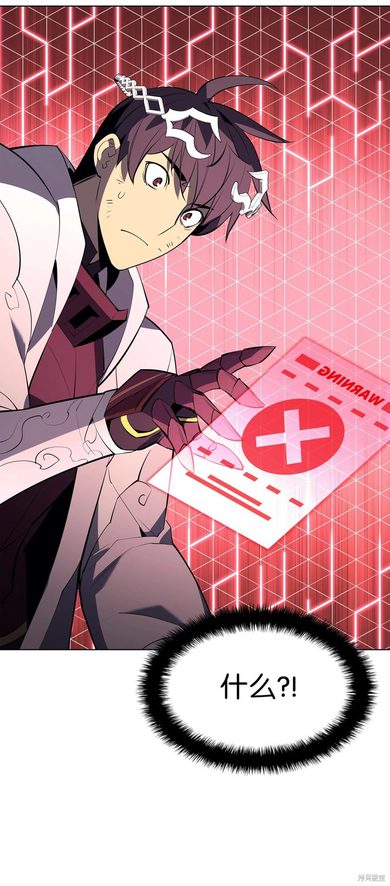 第109页