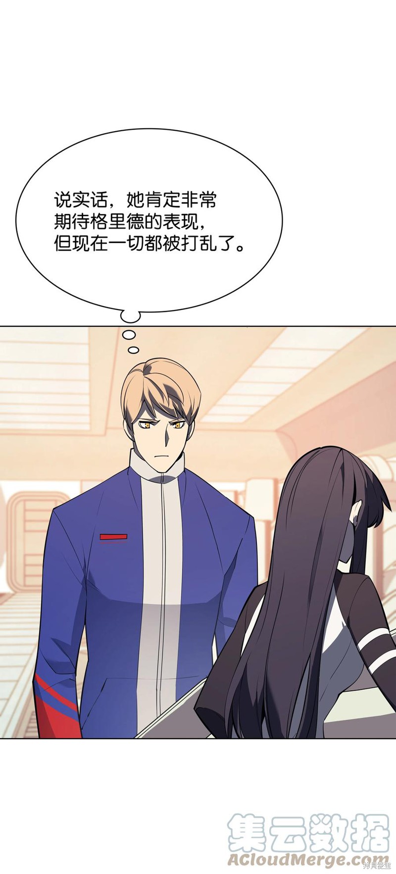 第104页
