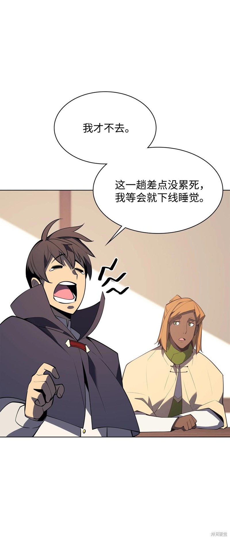 第81页