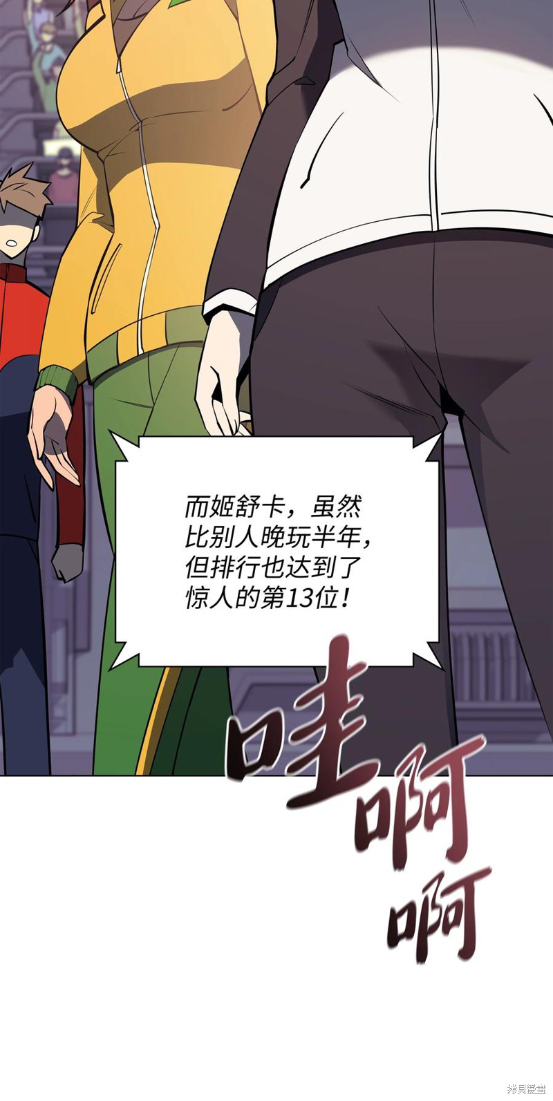 第91页
