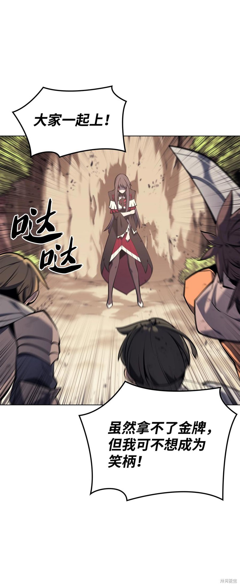 第103页