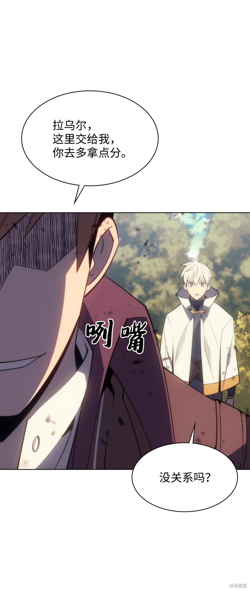 第121页