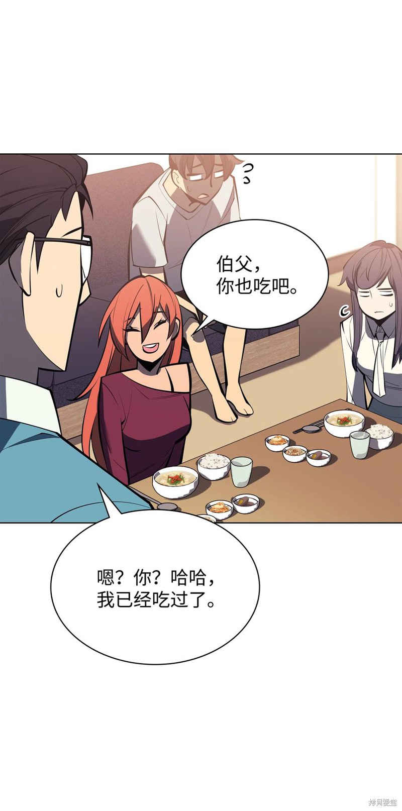 第97页