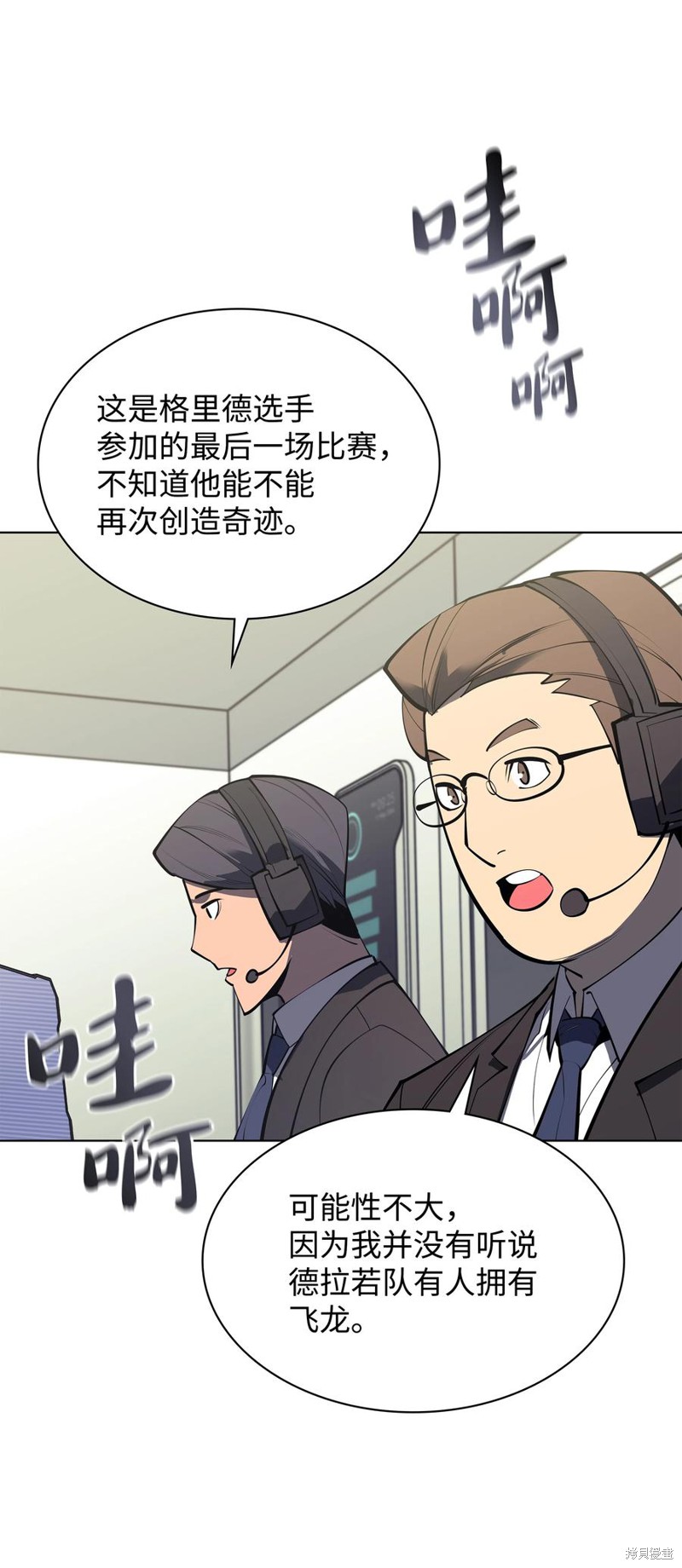 第103页