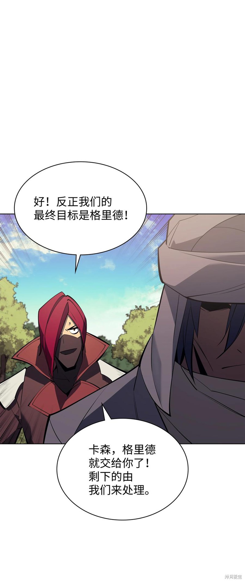 第101页