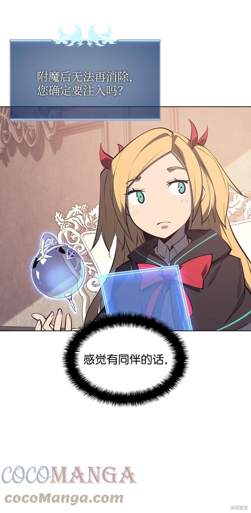 第116页