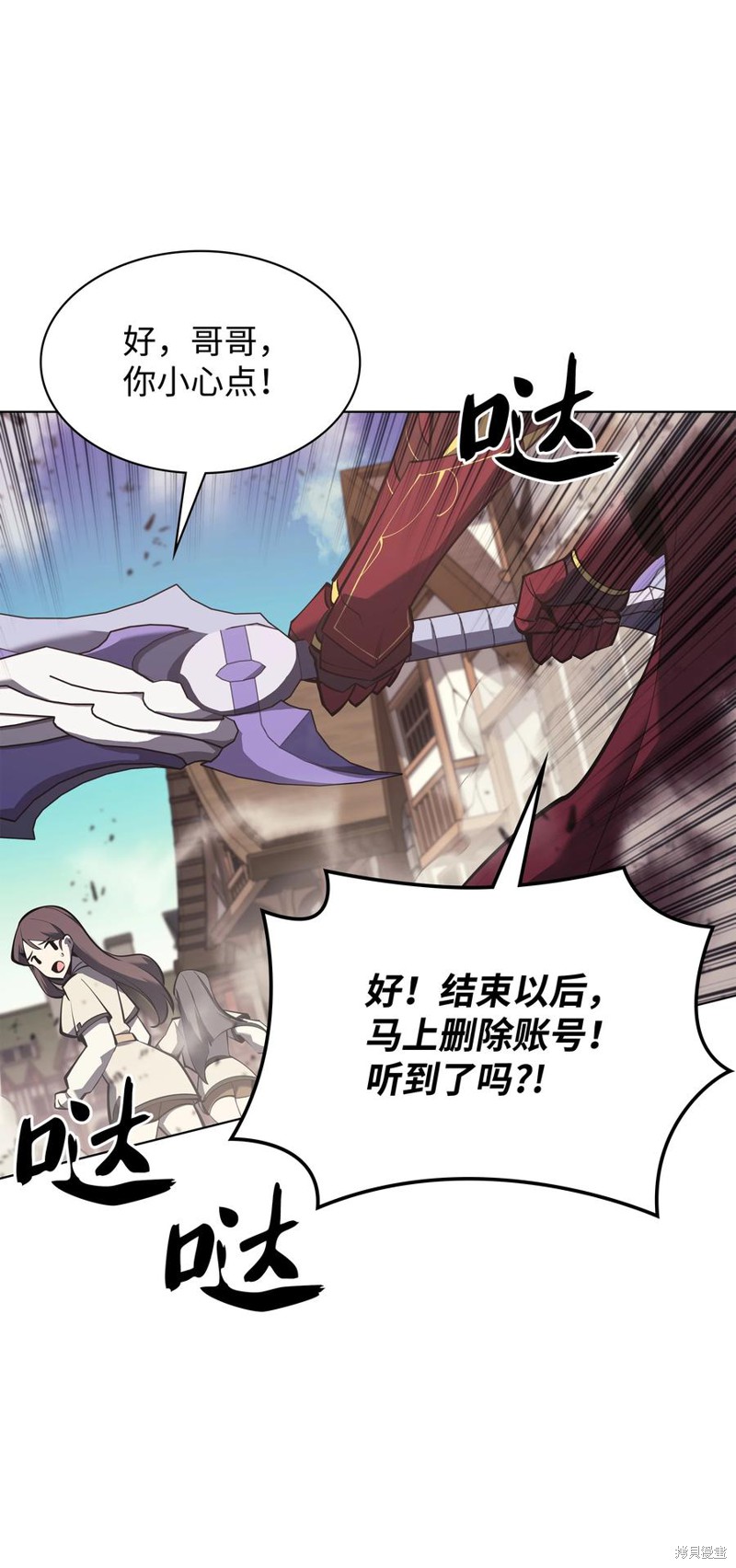 第102页