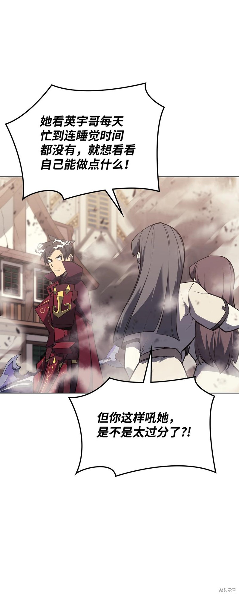 第98页