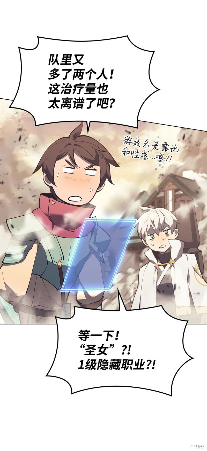 第49页