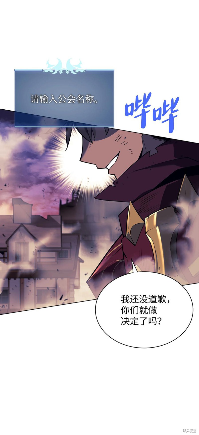 第134页