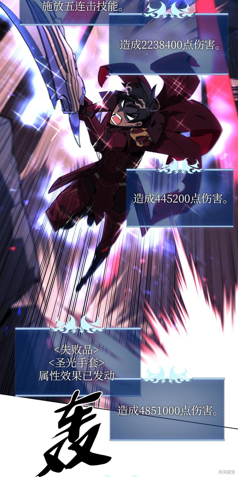 第83页