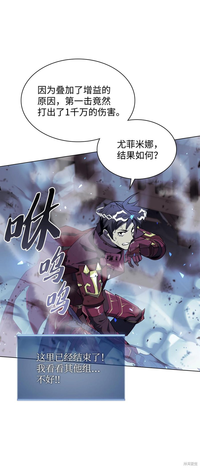 第105页