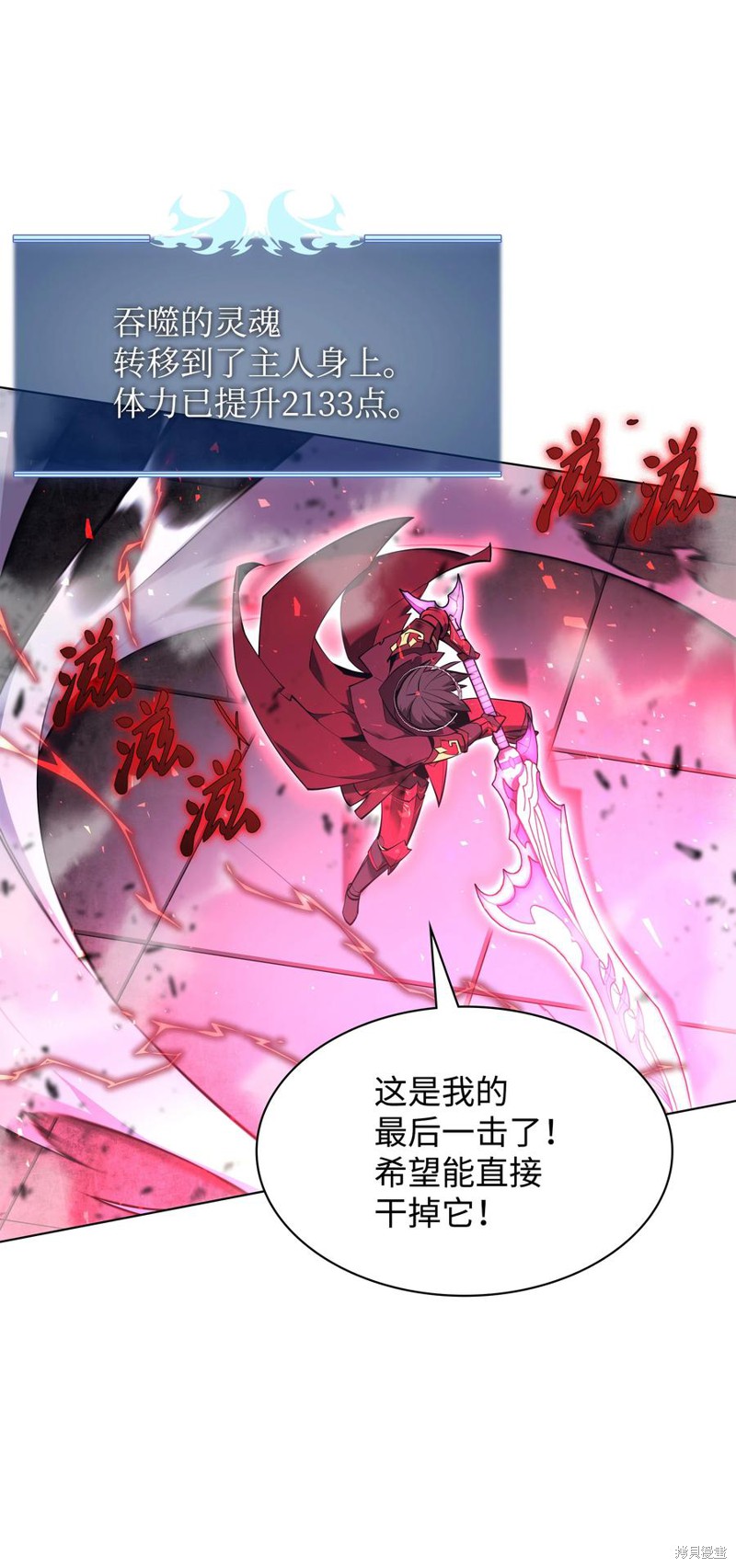 第129页