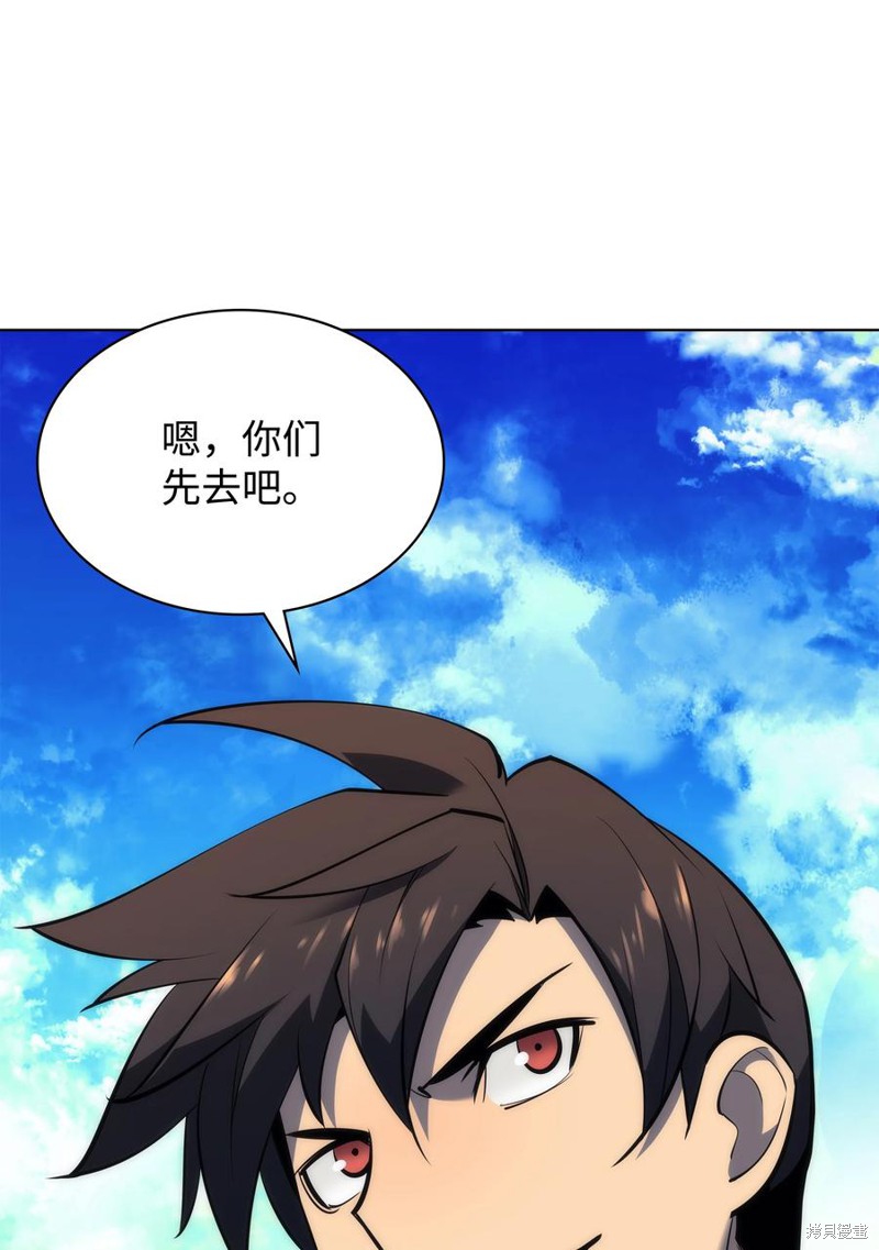第110页