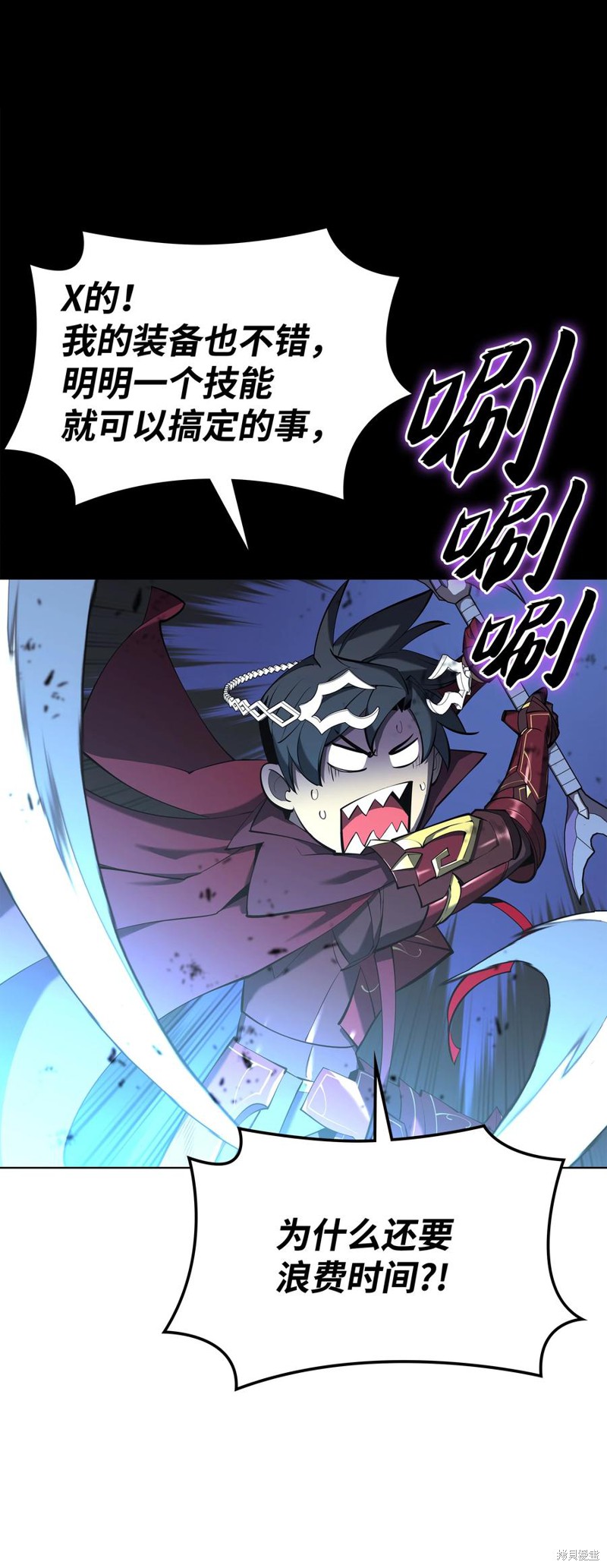 第106页