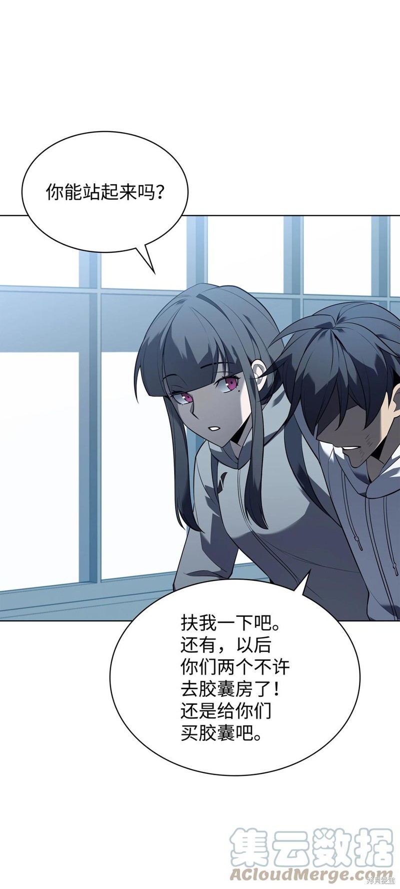 第108页