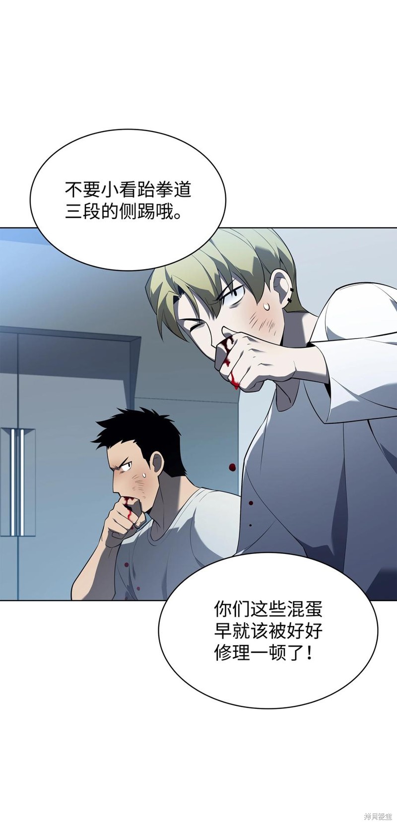 第99页