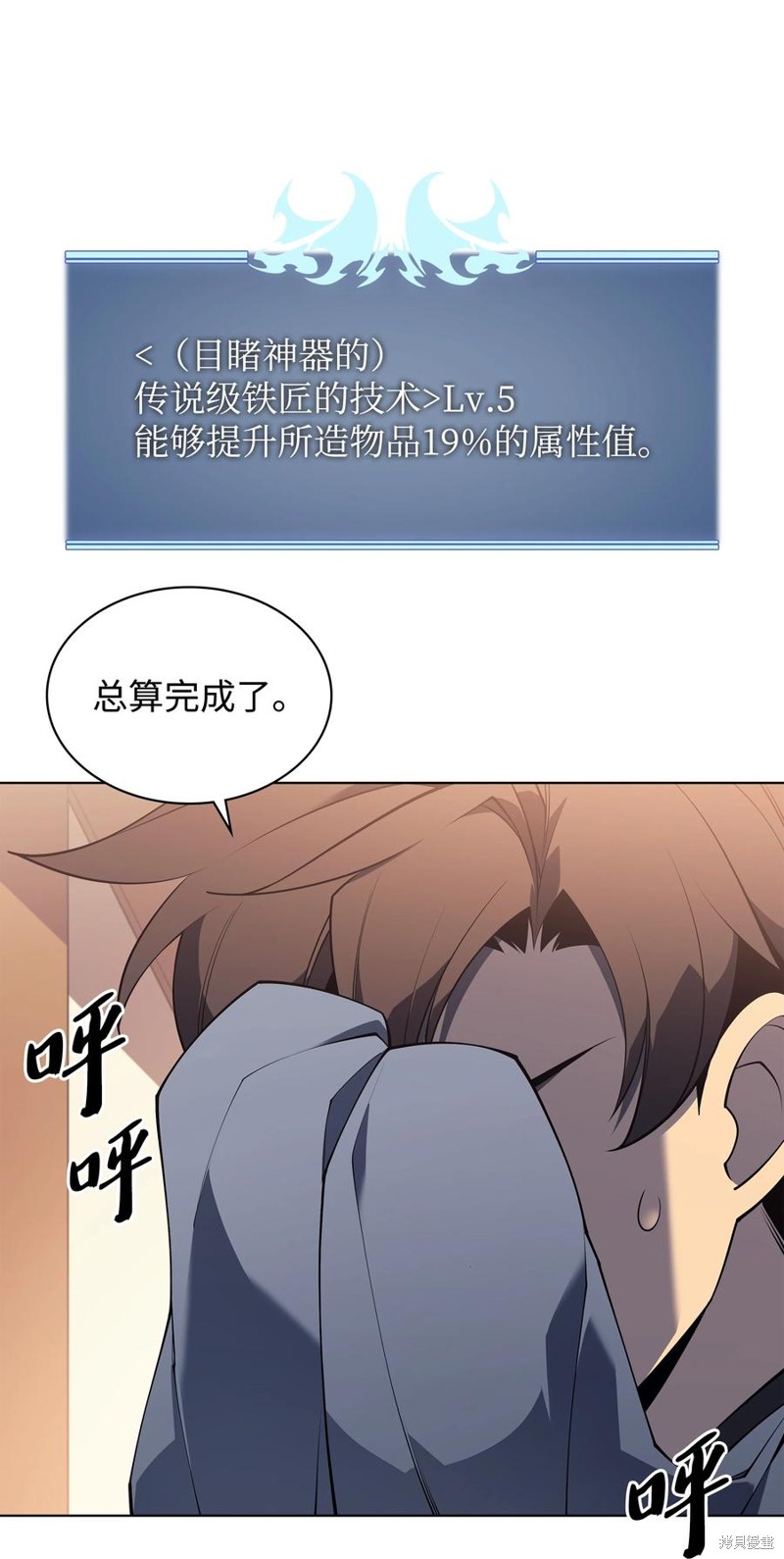 第65页