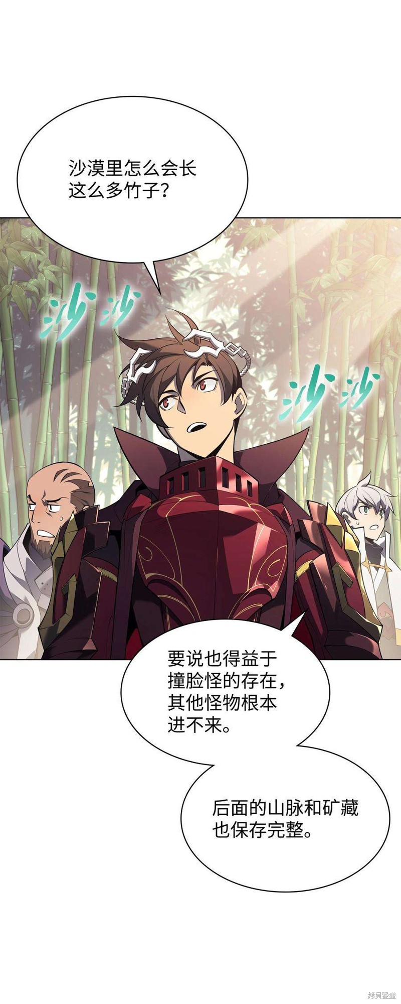 第102页