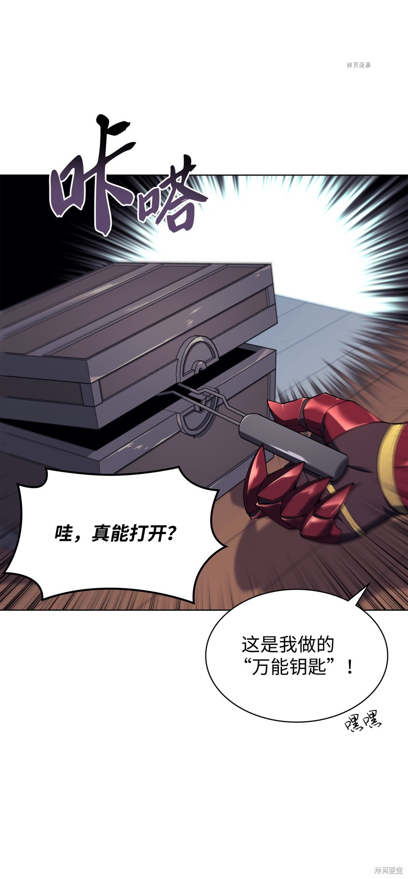 第55页