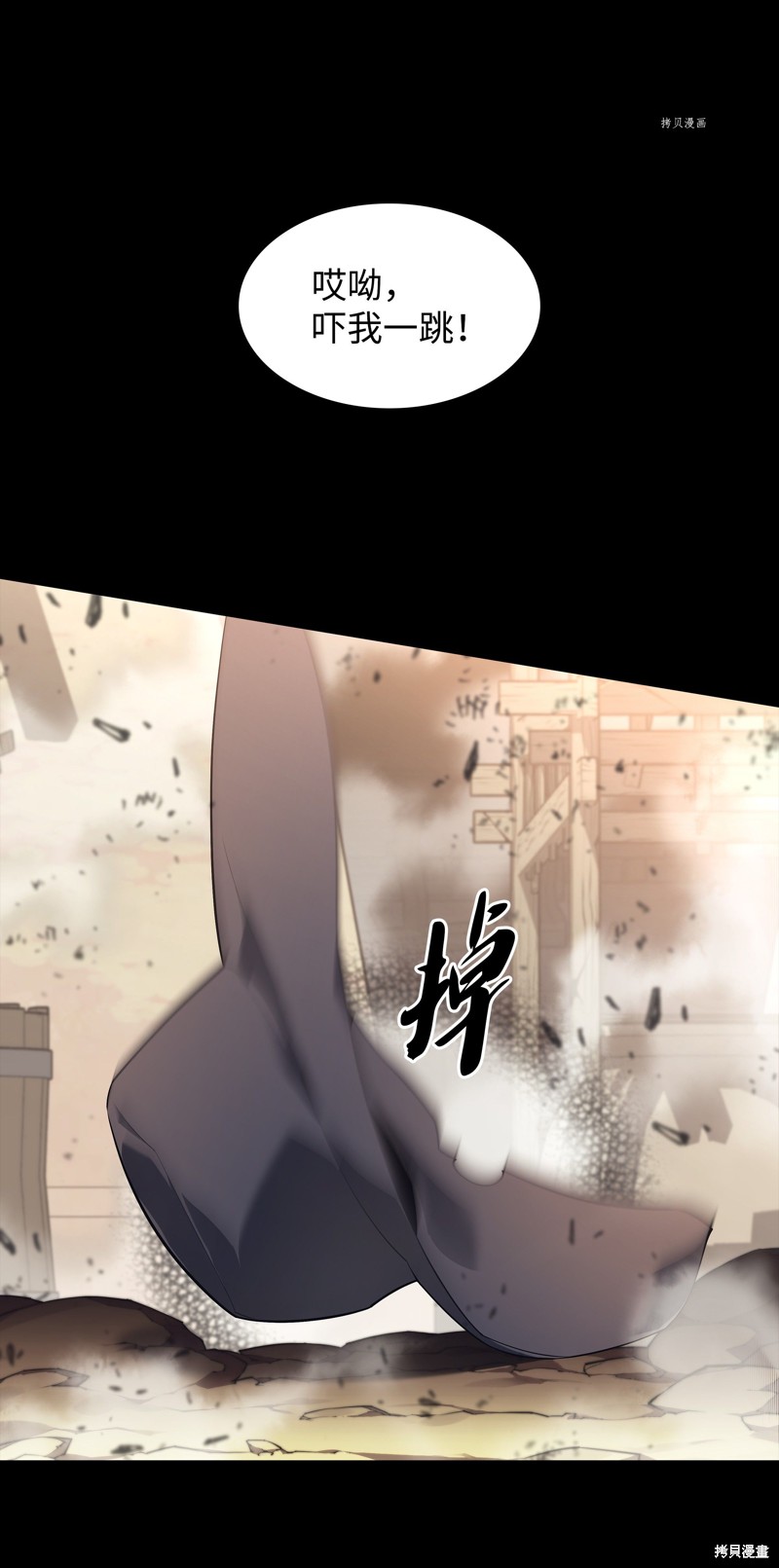 第108页