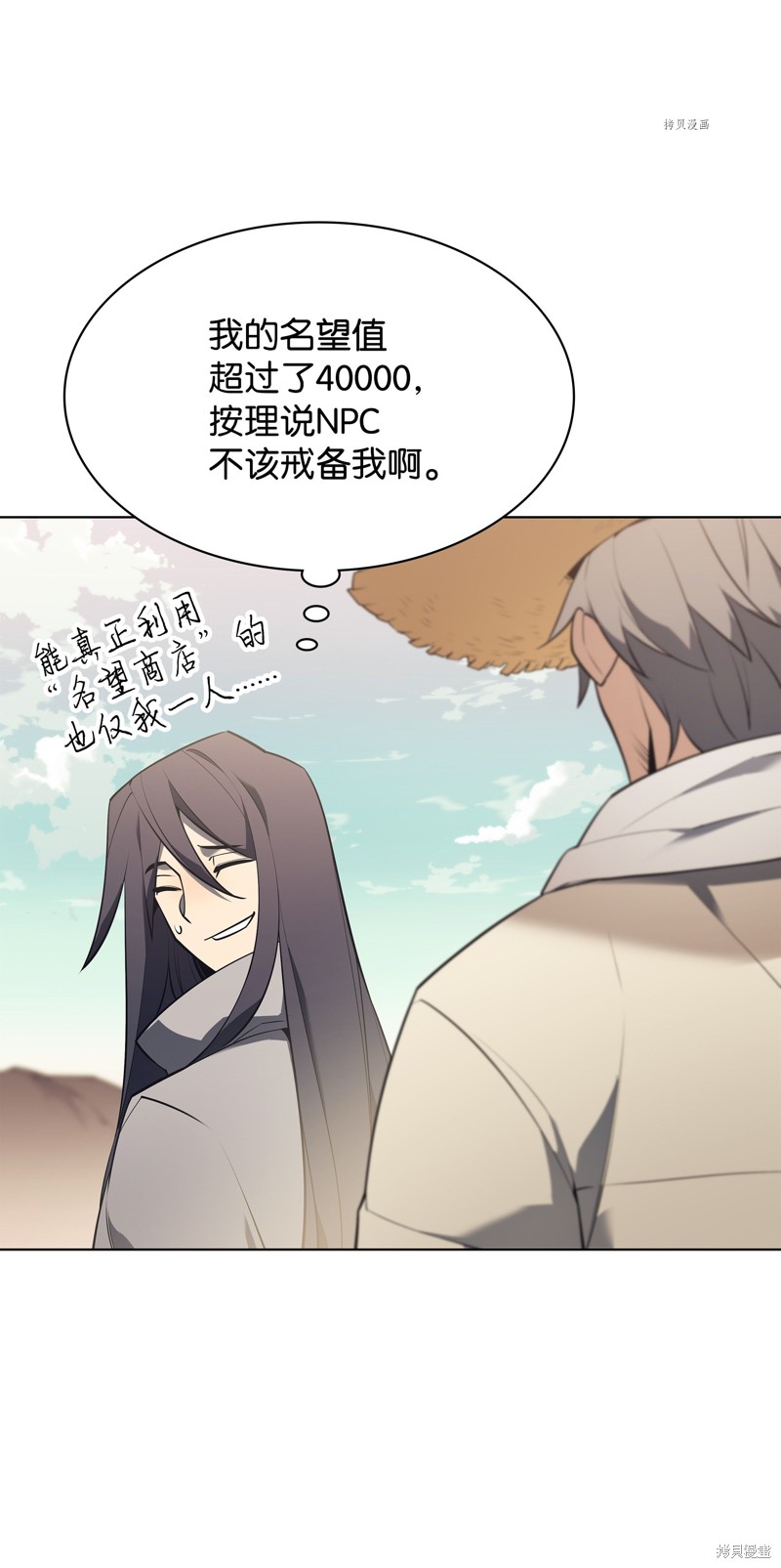 第103页