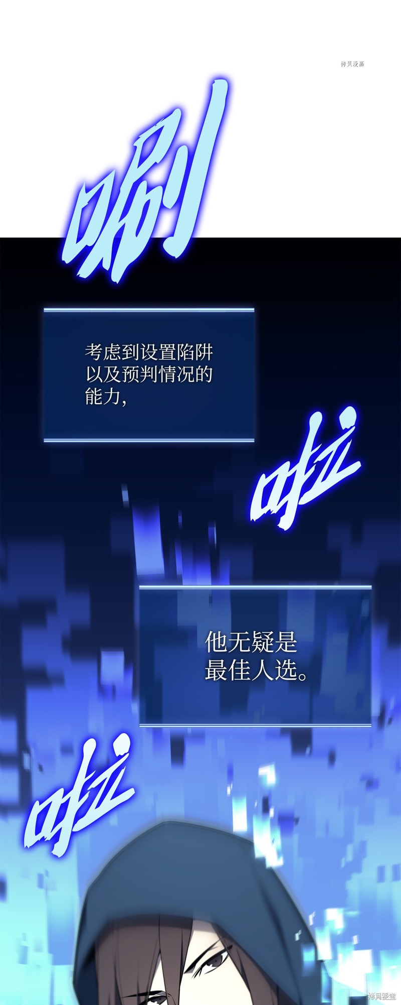 第115页
