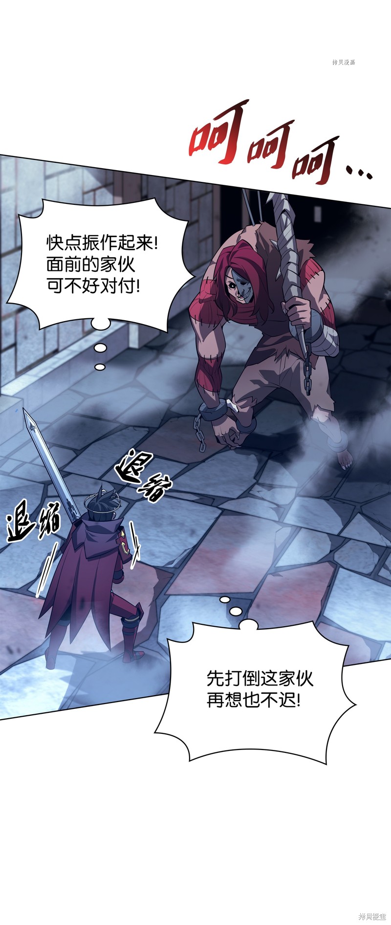 第94页