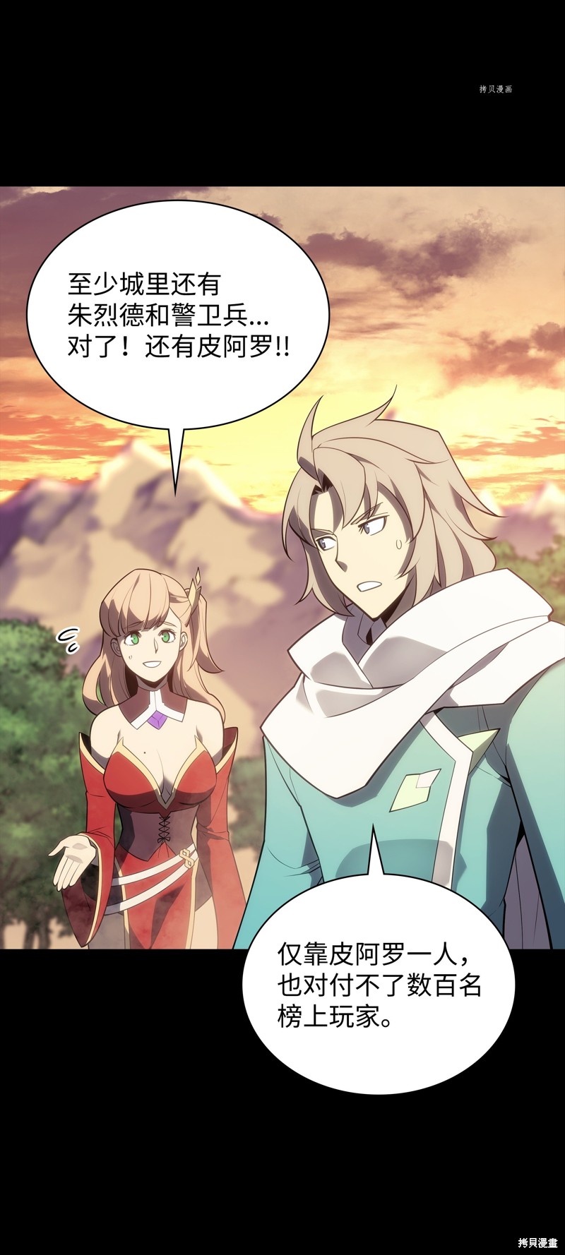 第104页