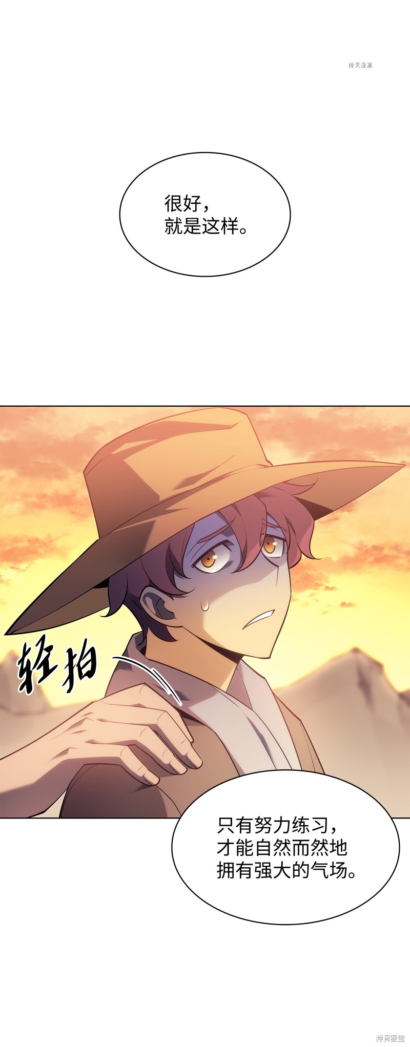 第136页