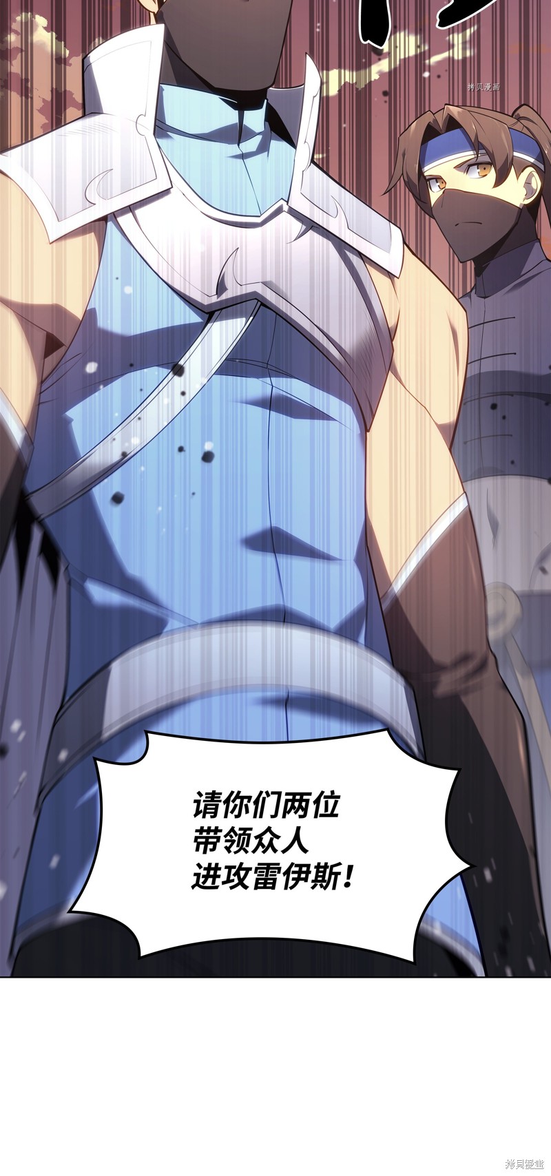第110页