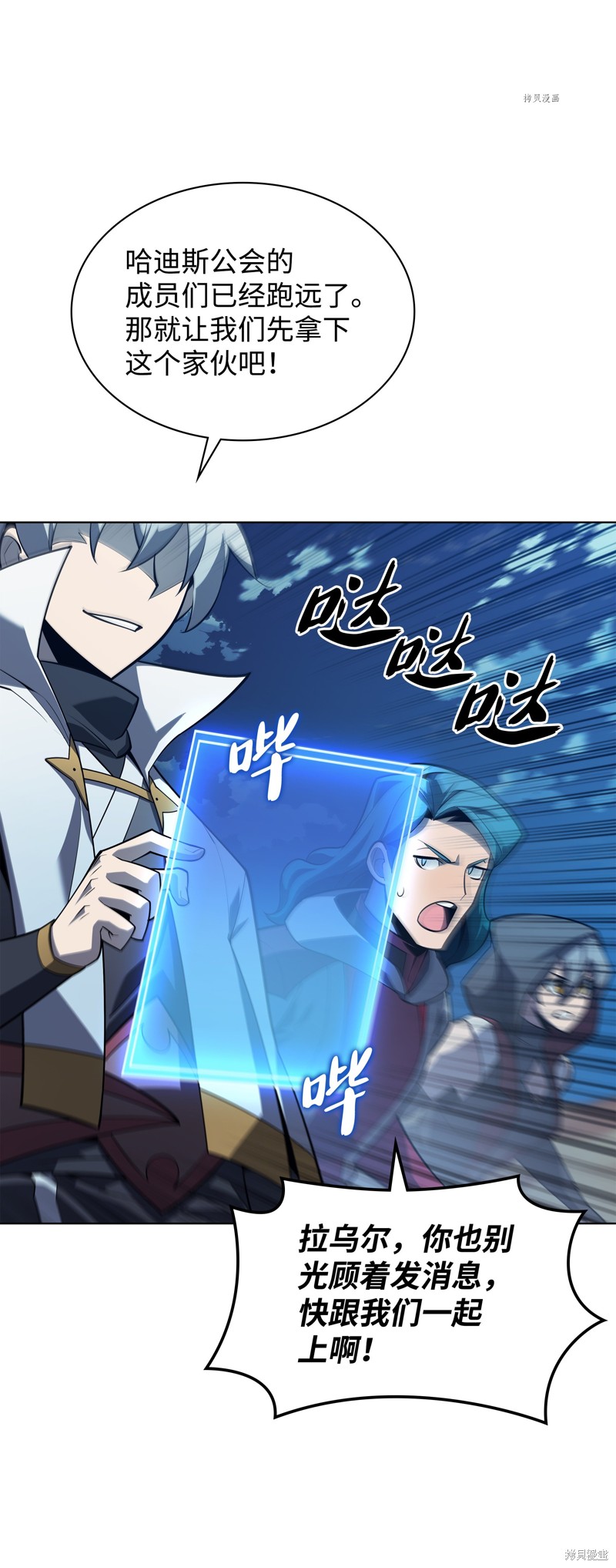 第83页