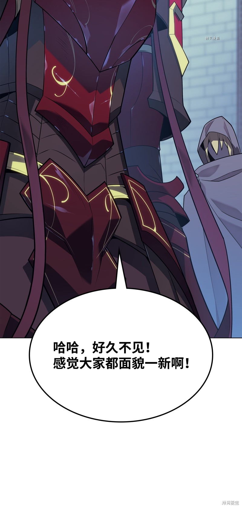 第101页