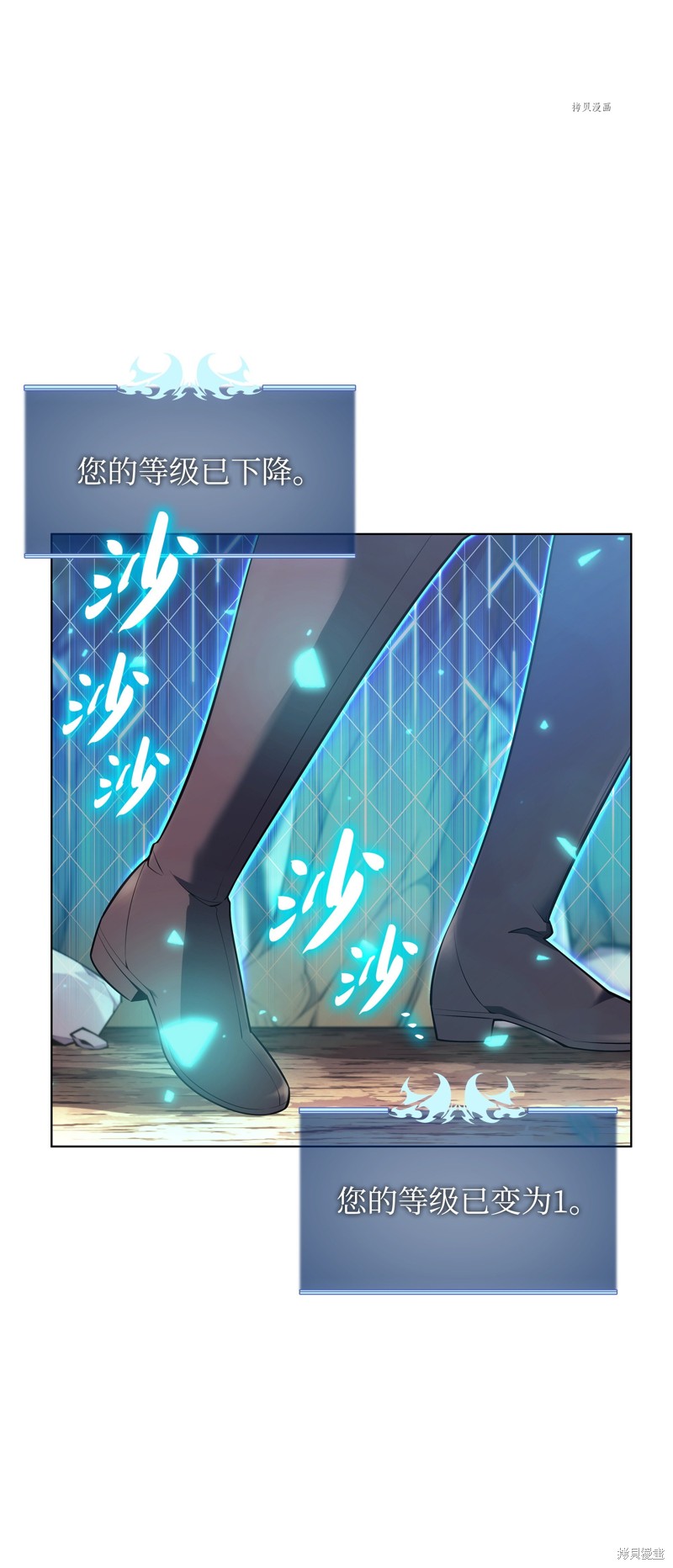 第111页