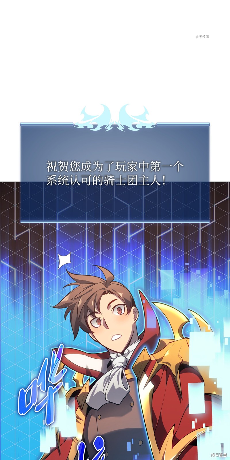 第107页