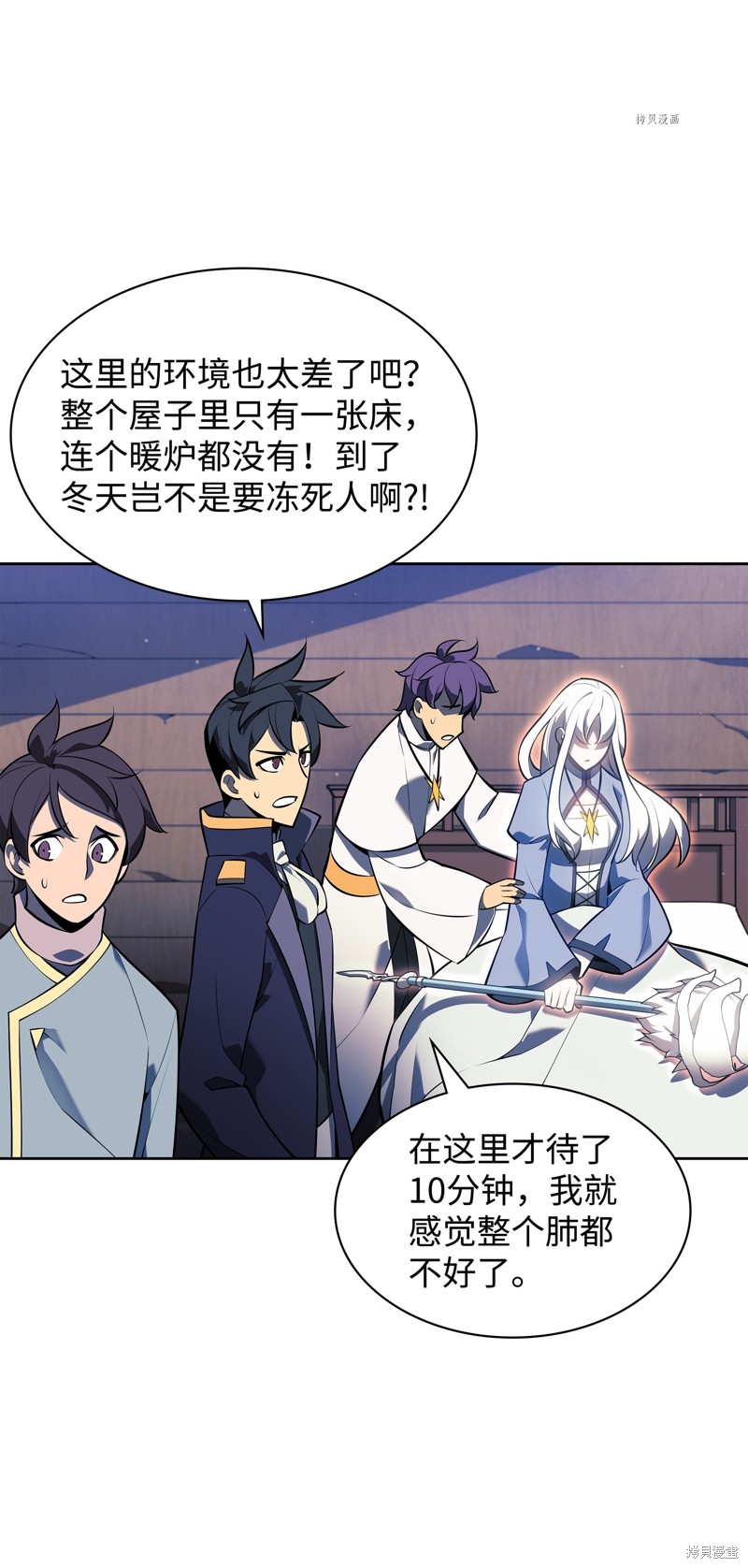第100页