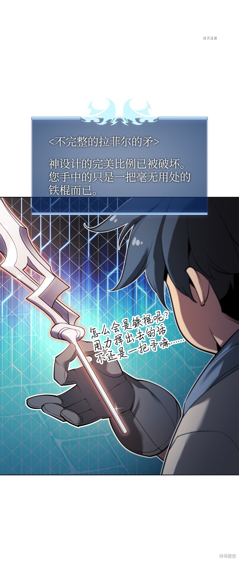 第123页