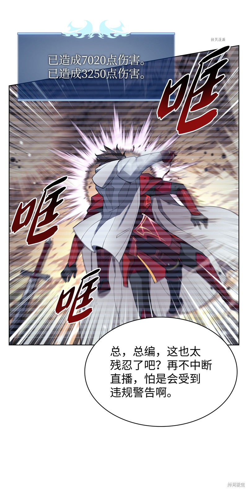 第127页