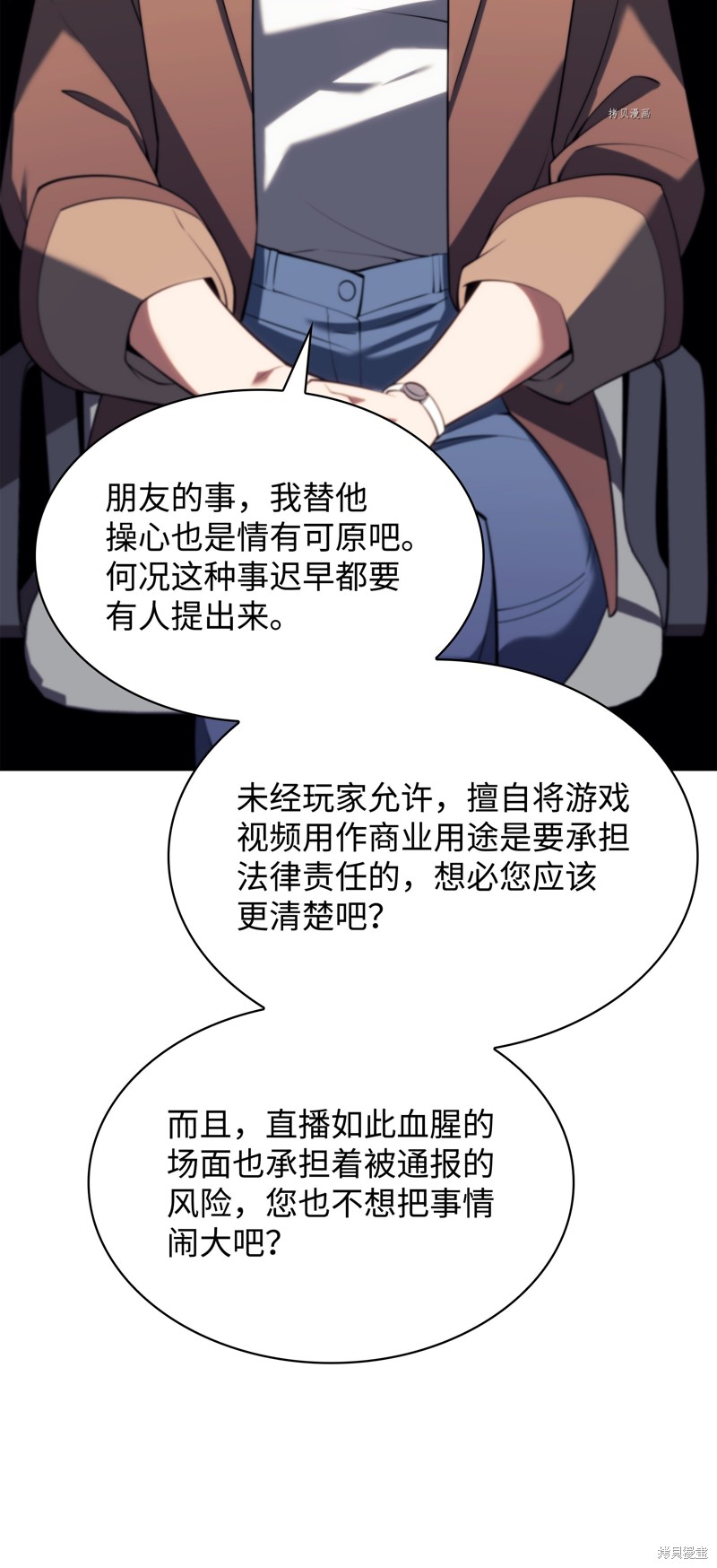 第62页