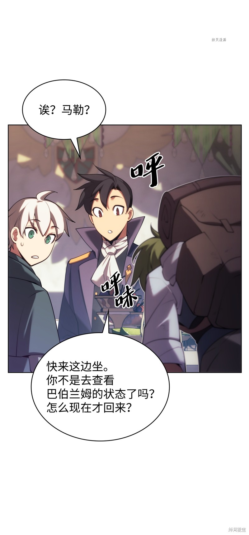 第80页
