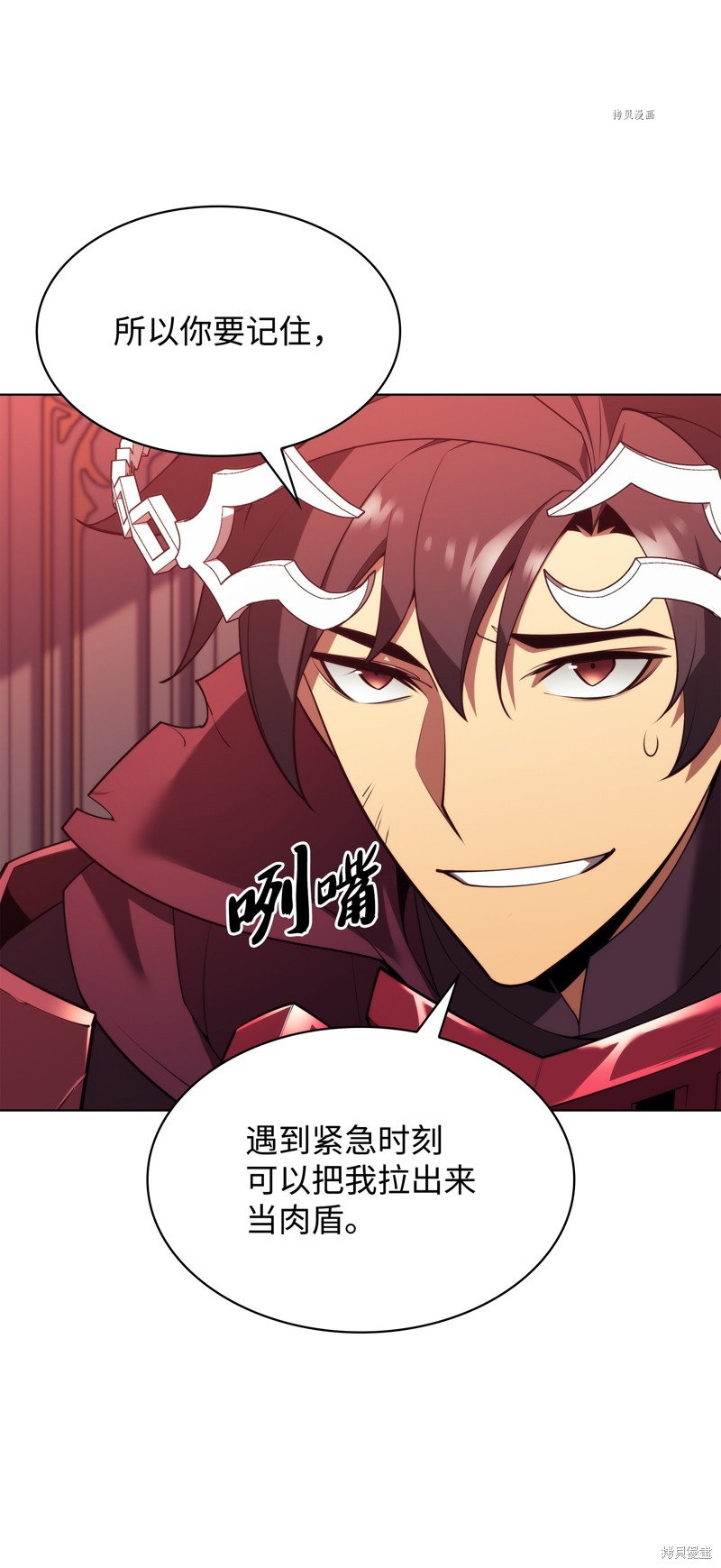 第118页