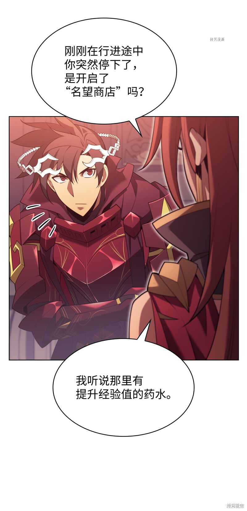 第129页