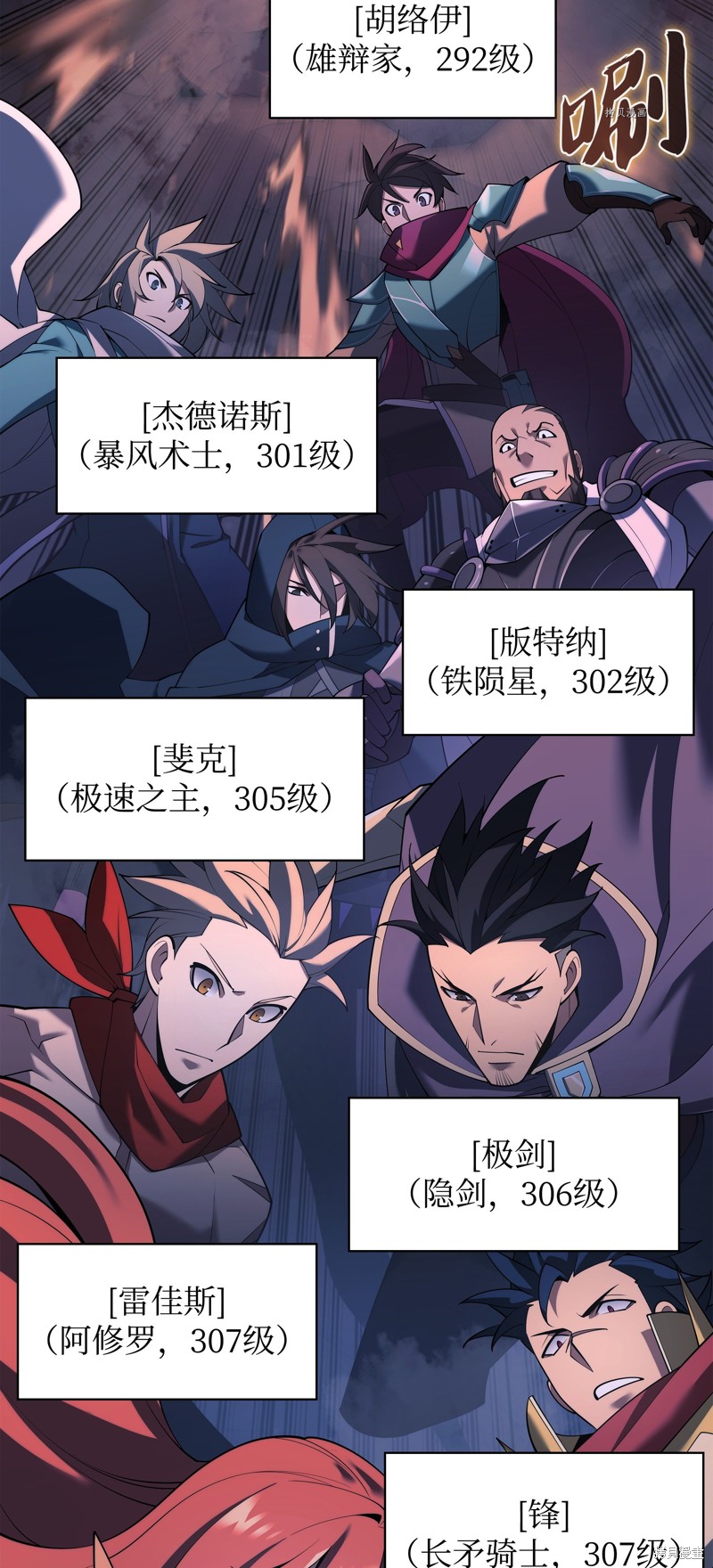 第69页